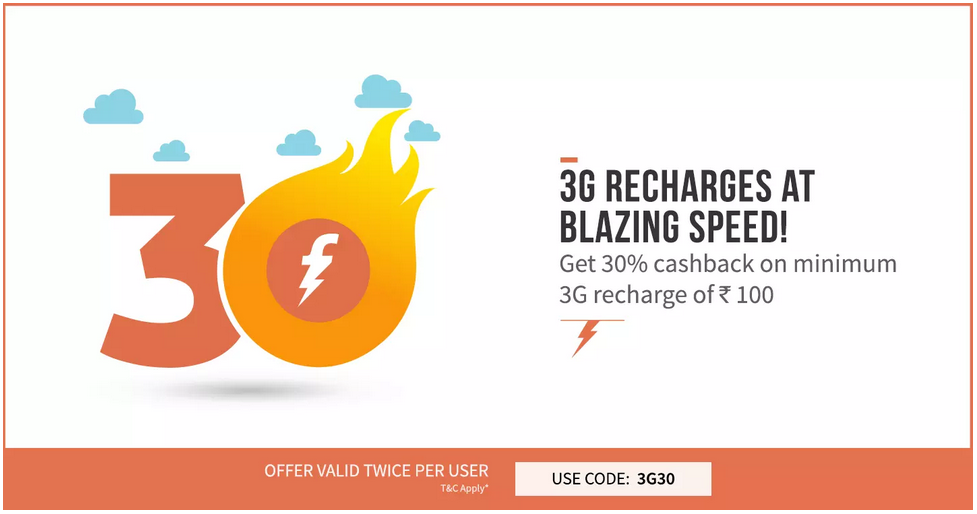3g-freecharge offer-trickytime