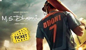 M.S. Dhoni : The Untold Story Movie Tickets Advanced Booking Online