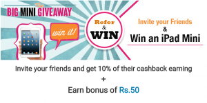 KhojDeal Loot: Get Rs.100 on Signup + Rs.50/Refer + Bank Withdrawal/Recharge 