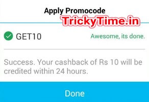 [Updated+Proof] Paytm Loot: Get Rs.10 Paytm Cash Absolutely Free (New Users)