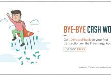 FreeCharge Offers: Get 100% Cashback On Your First Recharge (Upto Rs.75)