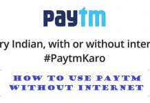 Paytm Offline: How to Use Paytm without Internet