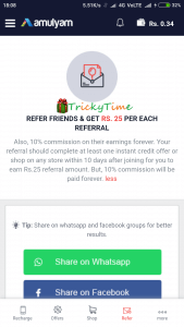 [Loot] Amulyam App: Refer and Earn Unlimited Free Recharge (Rs.25/Refer)