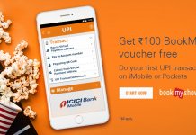 Pockets by ICICI App offer