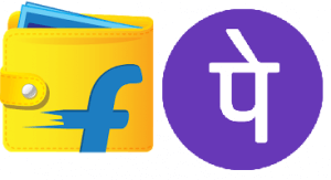 Flipkart PhonePe Loot: Trick to Get Product Worth Rs 150 Absolutely Free