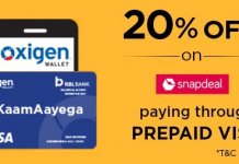 Oxigen Prepaid Visa Card Snapdeal
