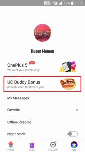 UC News Buddy Bonus Offer