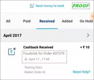 Ciao COIN App Paytm Cash Proof
