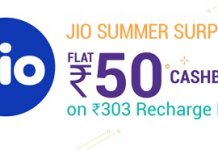 Jio Recharge Offers by PhonePe