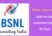 BSNL 666 STV Plan Activate