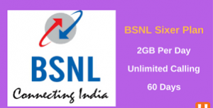 BSNL 666 STV Plan Activate
