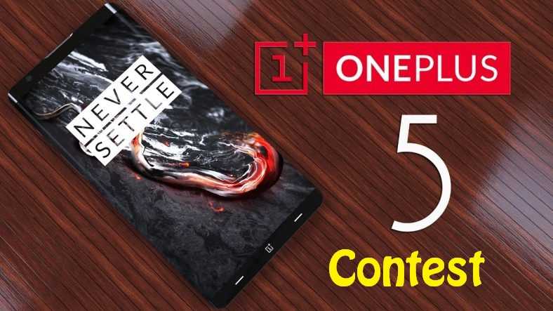 OnePlus 5 Blind Test Contest Trick