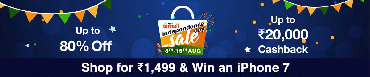 PaytmMall Independence Day Sale