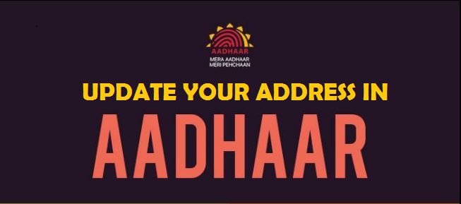 aadhar card address change