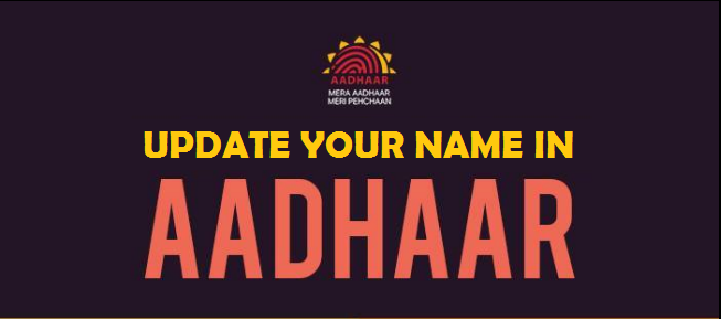 update name in aadhar card
