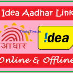 Idea Aadhar Link Online