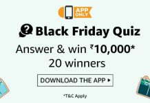 Amazon Black Friday Quiz Answers