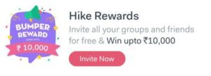 Hike Invite and Earn