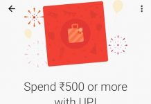 Google Tez UPI Offers