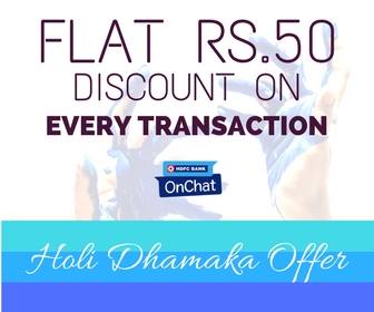HDFC OnChat Offers