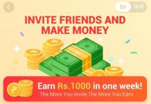 UC Browser Refer and Earn