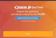 Amazon Brylcreem Quiz Answers: Win Rs 5000 Amazon Pay Balance