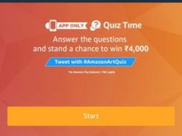 Amazon Brylcreem Quiz Answers: Win Rs 5000 Amazon Pay Balance