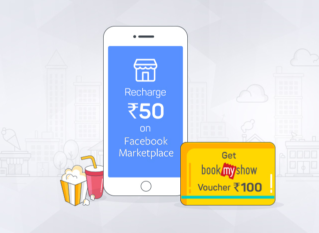 Facebook Mobile Recharge Loot