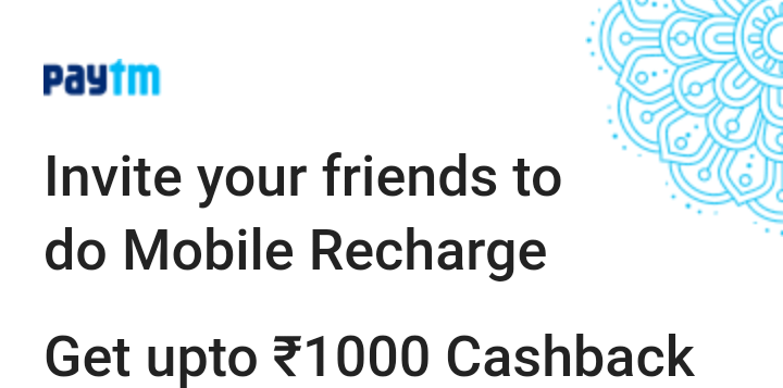 Paytm Refer and Earn