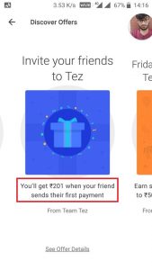 Google Tez Refer and Earn Updated