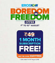 Free Erosnow Premium Membership For 1 Month