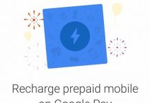 Google Pay Tez Recharge Offers