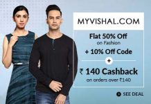 MyVishal T-Shirts Loot CashKaro