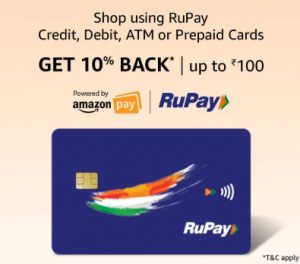 Amazon Rupay Offer