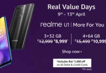 Amazon Realme Value days