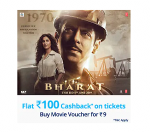 Bharat Movie Offer