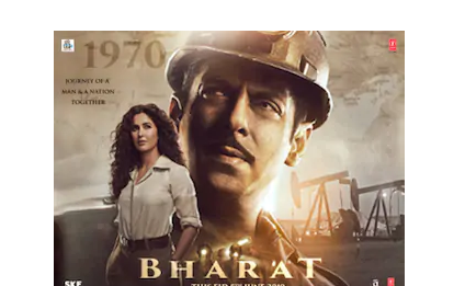 Bharat Movie Offer